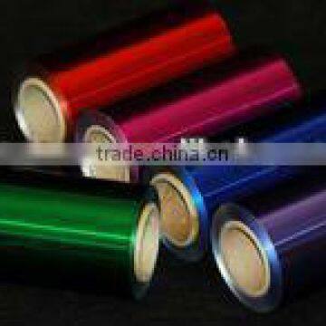 Colourful Hairdressing Aluminum Foil