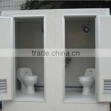 Easy moving public Toilet /small prefabricated house