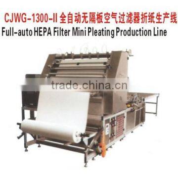 1300mm Width Rotary HEPA Air Filter Pleating Machine , Servo Motor Controlled