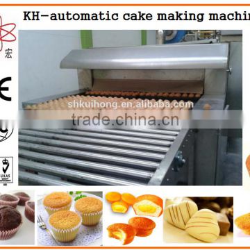 KH high precision cake maker manufacture/sponge cake machine                        
                                                Quality Choice