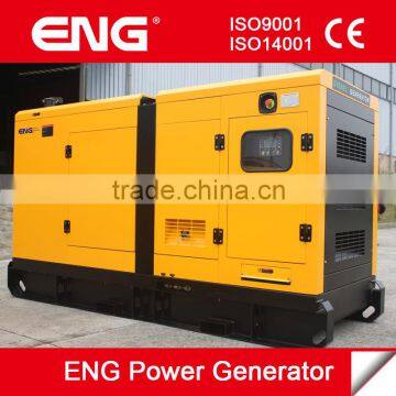 80kva diesel generator water cooled with engine 1104A-44TG2