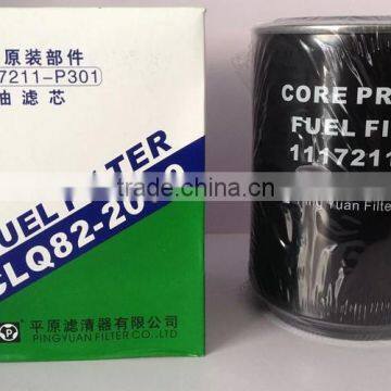 PY FUEL FILTER CLQ82-2000 1117211-P301 FOR QINGLING700P AND ISUZU