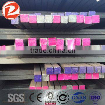 Square Steel billet/Prime steel billets, Hebei steel billet, 5SP/PS billet, mild steel square billet, hot rolled steel billet