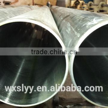 Honing tube for hydraulic ram cylinder