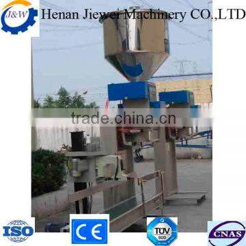 poultry feed packing filling machine for sale