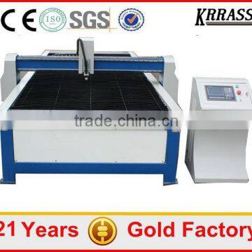 plasma cutting machine , plasma steel sheet cutting machine , plasma cutter made in china