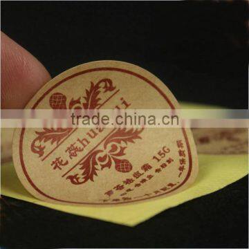 Customized jeans printing sticker manufacture paper label printer