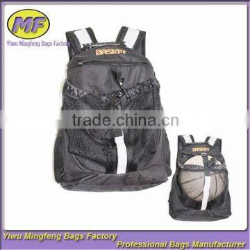 China Supplier High Quality Basket Ball School Bags Customized Oxford Backpack With Ball Pocket BB002