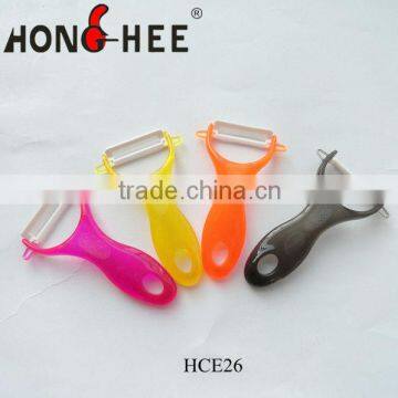Ceramic Zester with colorful Handle