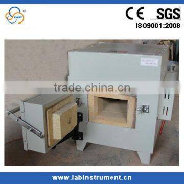 Labotatory Furnace, Globar Furnace,High Temperature furnace