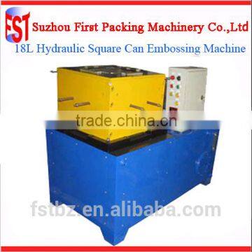 10-20L square can embossing machine