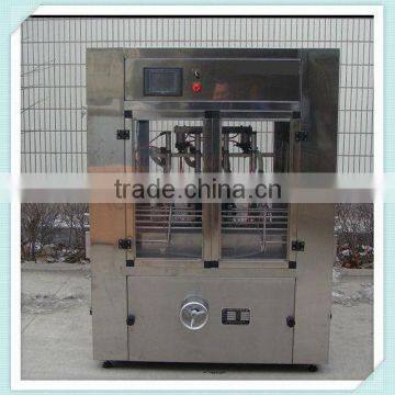 Cooking Oil Filling Equipment