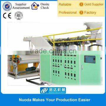 3-layer coating plastic extruder machine