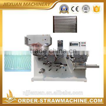 i shape straight drinking straw packing machine