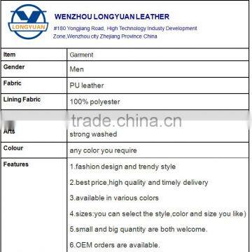 Fashion Material New Style pu Jacket for Man photo-3