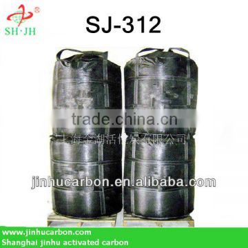 sugar liquid adsorbent