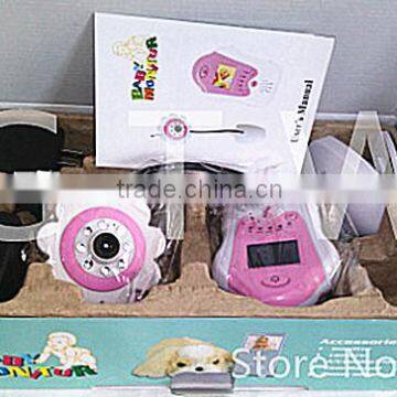 PIR Night Vison Baby Monitor 200m Long Distance view 1.5'' Screen Wireless Baby-sister Monitor