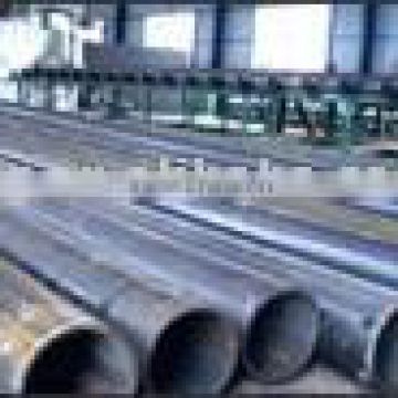 seamless steel tube