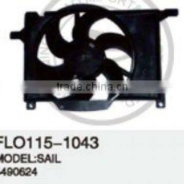 car fan series of sail radiator fan