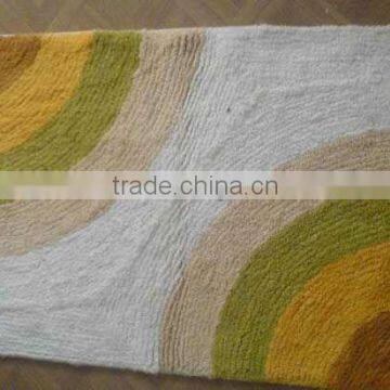 Multi colour Bath Mat