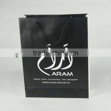 Paper bag for Jewelry wholesale