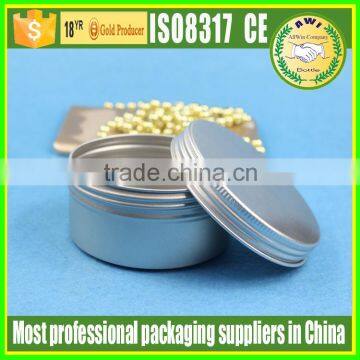 200 gram Wholesale empty aluminum cream jar/cosmetic cream aluminum jar