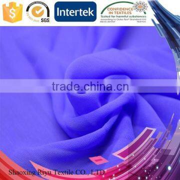 China Supplier Digital Printed Polyester Chiffon Fabric for Women Dress photo-2