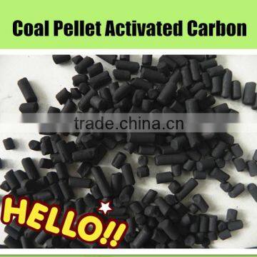 Aquarium media filter activated carbon black pellet used in water treatment