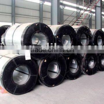 Galvanized Steel Coil