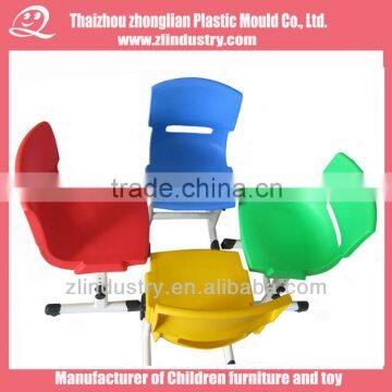 ZL02-05 Adjustable Steel Leg Chair photo-2