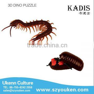 shenzhen factory cheap kids jigsaw toy 3d animal puzzle insect toys