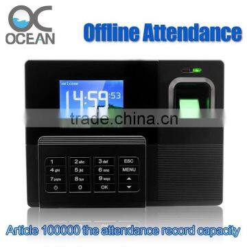 Communication: USB TCP USB fingerprint scanner