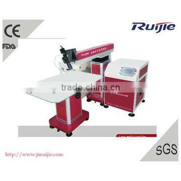 New Design CNC Laser Welding Machine