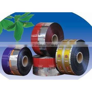 composite film&laminated film&plastic film