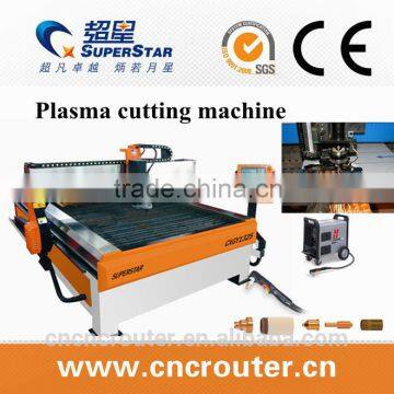 CX1325 cnc plasma cutting machine for metal,iron,steel