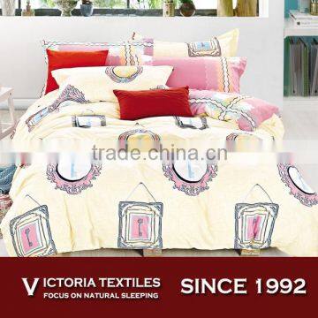 Photo Frame Collection Duvet Quilt Cover Sets Bedding Pale Yellow