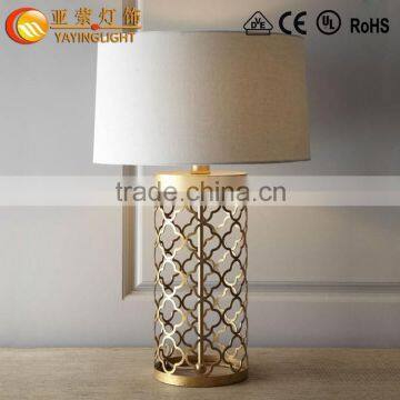 Modern fabric table lamp,Home goods table lamps