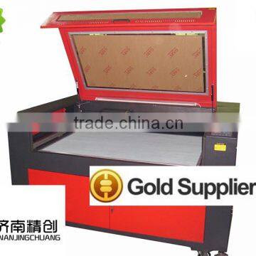 2014 NEW design high quality laser engraving machine1290