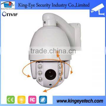 Low Cost 2.0 Megapixel Full HD 1080P Outdoor IP Camera, Optical Zoom ip Camera photo-5