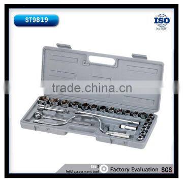 25Pcs Hardware Tool Set Socket Wrench Kit with Ratchet Handle