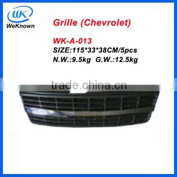 Car Grille ( Chevrolet)