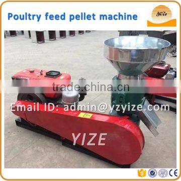 Animal feed pellet making machine for poultry feed pellet press