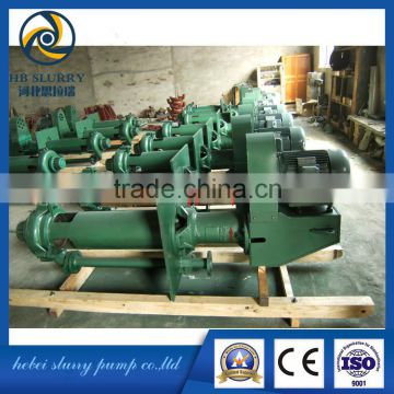 China export gravel,sand,mud,slurry contained large solids Usage wide capacity dredge pump