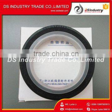 DCi11 D5010295829 Oil Seal