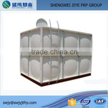 2015 HOT SALE GRP modular Panel FRP WATER TANK for SMC Rectangular Water Storage Tank