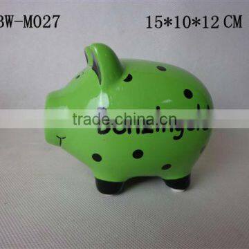 ceramic money box