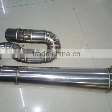 exhaust muffler