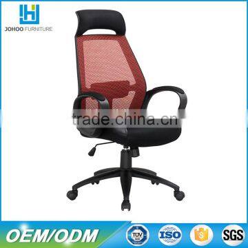 Q019 adjustable height computer office chairs