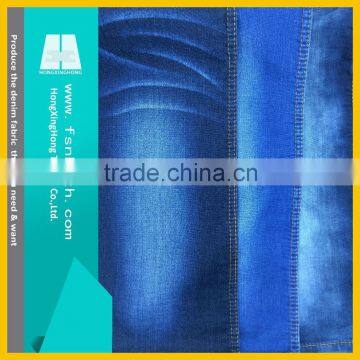 NO.731 Casual high quality comfortable super stretch woven royal blue jean denim fabric