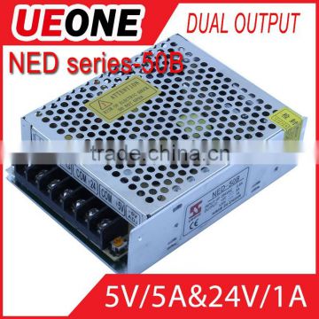 Made in china 50W Dual output switching power supply 24vac power supplies